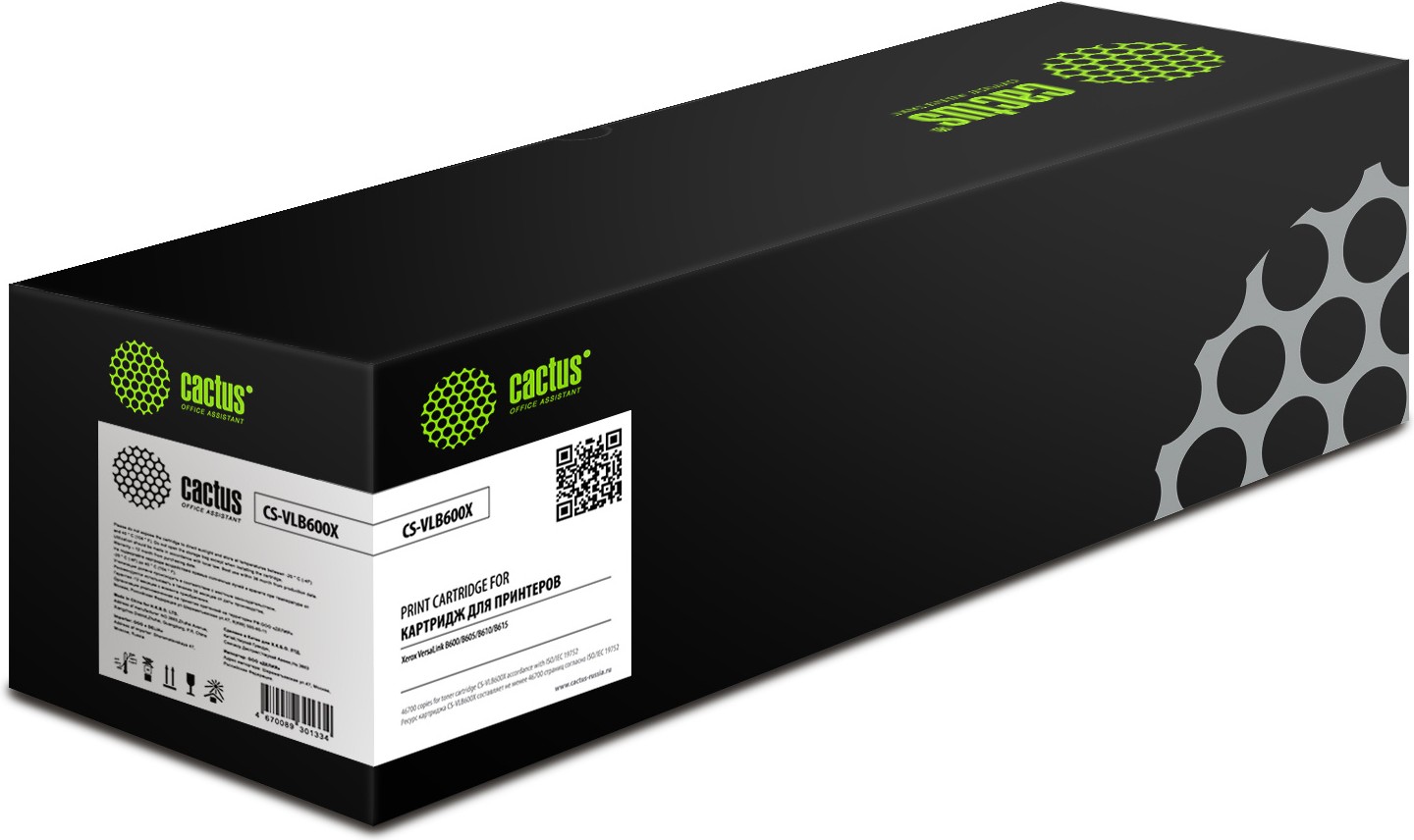 

Картридж лазерный Cactus 106R03945 черный (CS-VLB600X)