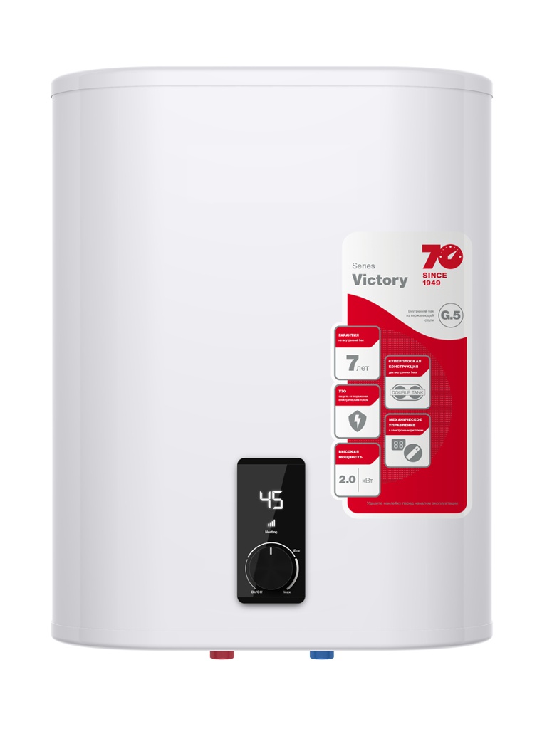 

Накопительный водонагреватель Thermex Victory 30 V, Victory 30 V