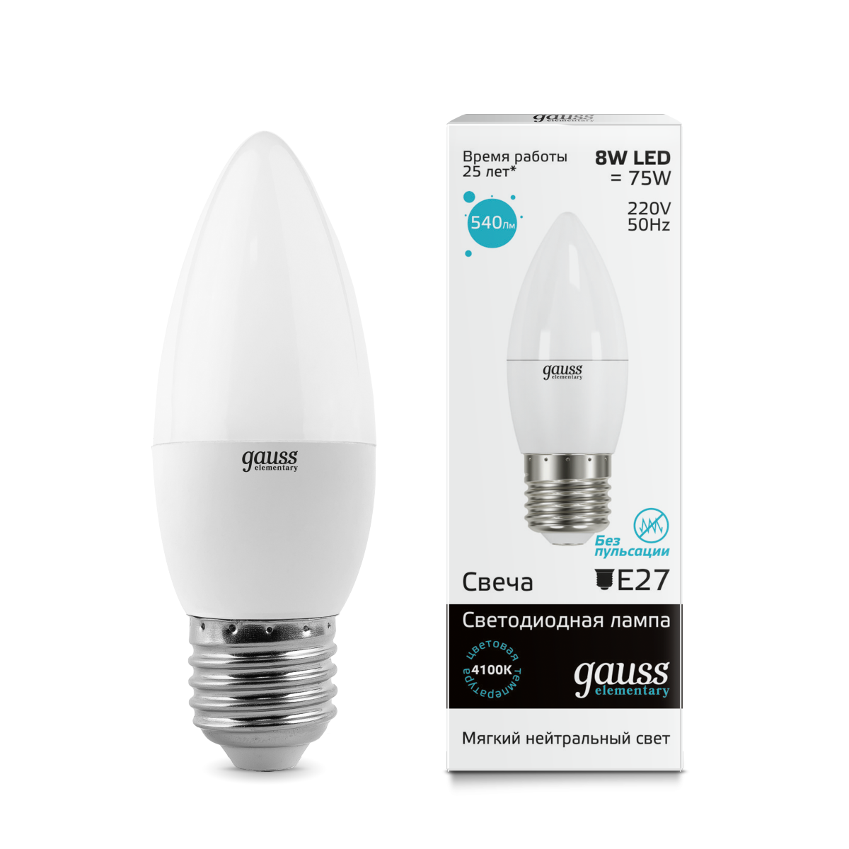 

Лампа Gauss LED Elementary Candle 8W E27 4100K [33228], Светодиодная лампочка Gauss LED Elementary Candle 8W E27 4100K 33228