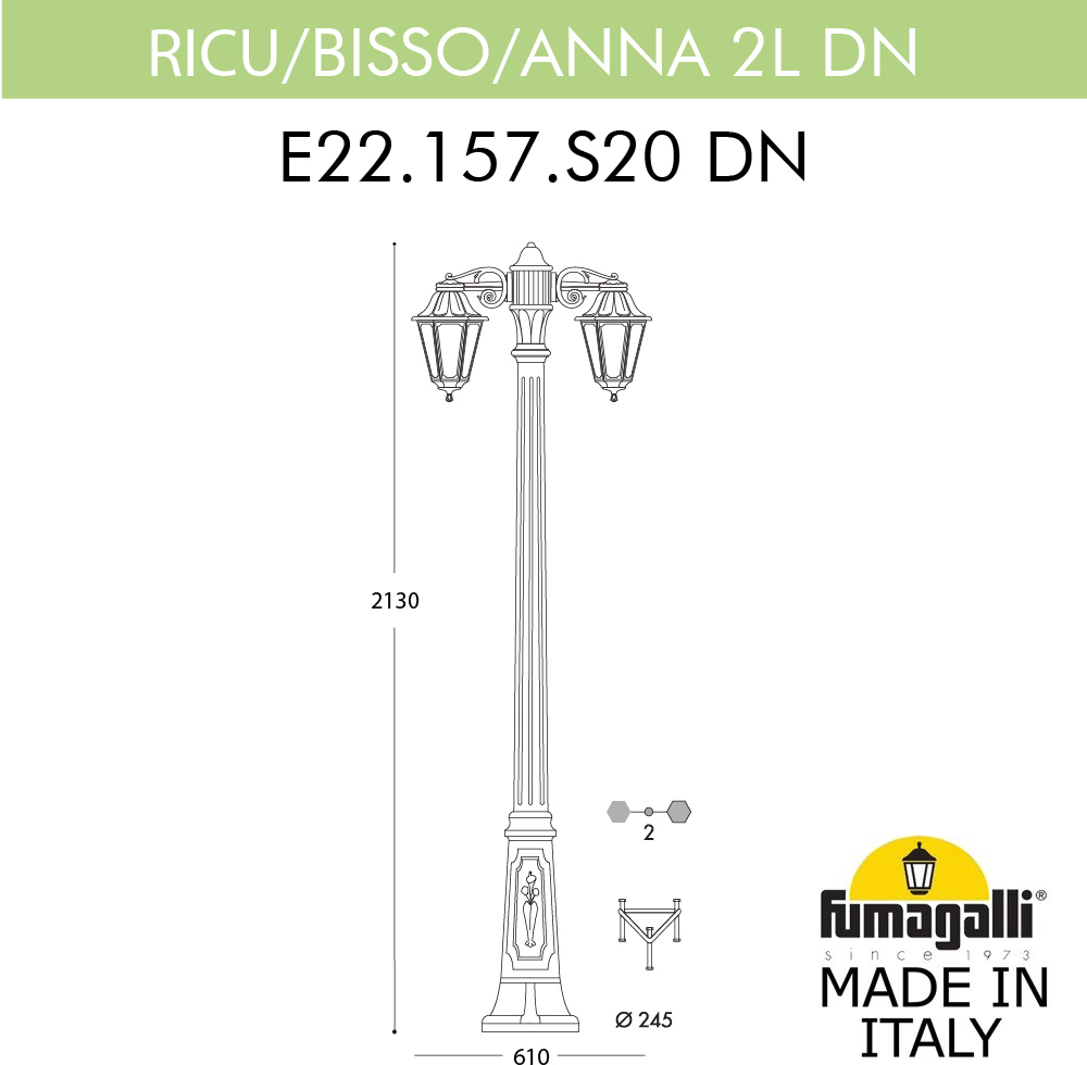 

Фонарь уличный Fumagalli E22.157.S20.AXF1RDN