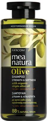 

Шампунь Farcom Mea Natura Olive с оливковым маслом сухих и обезвожен. волос 300мл