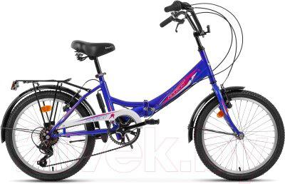 

Велосипед AIST Smart 20 2.0 2021 синий, Smart 20 2.0 2021