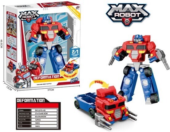 

Игрушка Ziyu Toys Трансформер [L015-65], Игрушка Ziyu Toys Трансформер L015-65