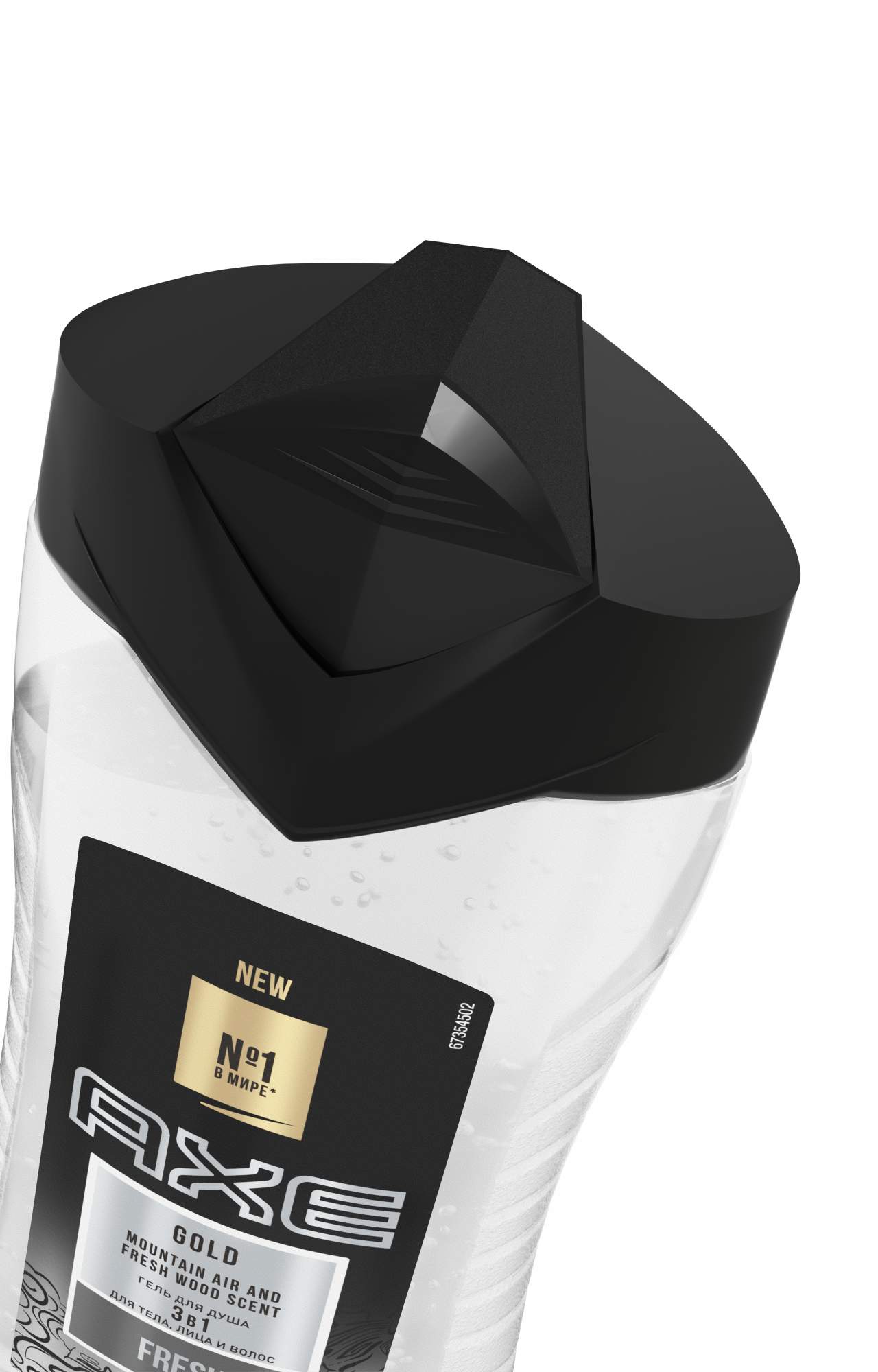 

Гель для душа Axe Gold (250мл), Гель для душа Gold 250мл