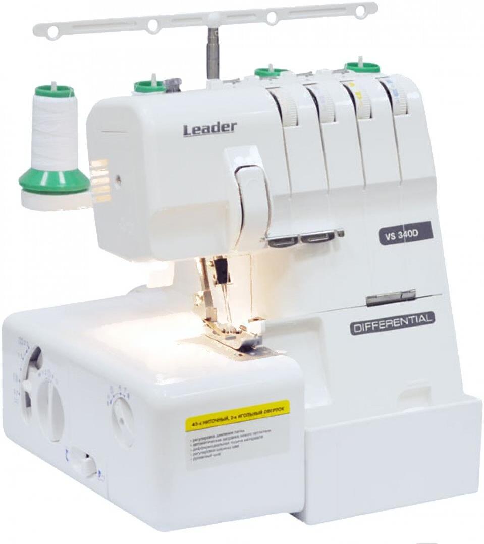 

Оверлок Leader VS 340D
