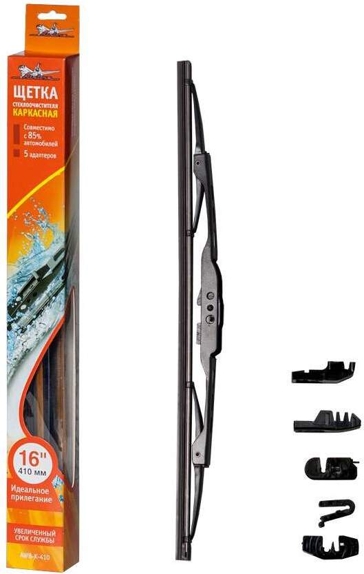 

Щетки стеклоочистителя Airline AWB-K-410