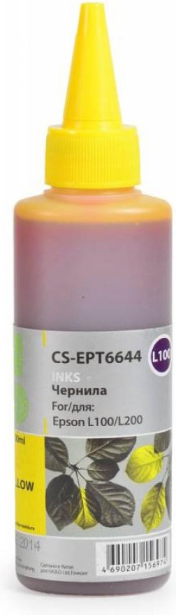 

Чернила CACTUS CS-EPT6644, Картридж Cactus CS-EPT6644