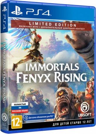 

Игра для приставки Ubisoft Immortals Fenyx Rising. Limited Edition PS4 [1CSC20004872], Immortals Fenyx Rising. Limited Edition PS4