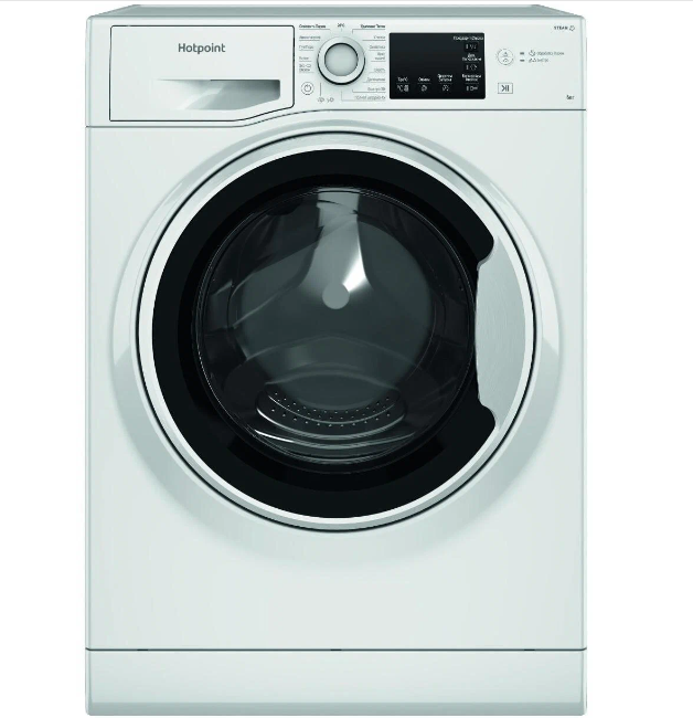 

Стиральная машина Hotpoint-Ariston NSB 6015 W V RU белый (869991644650)