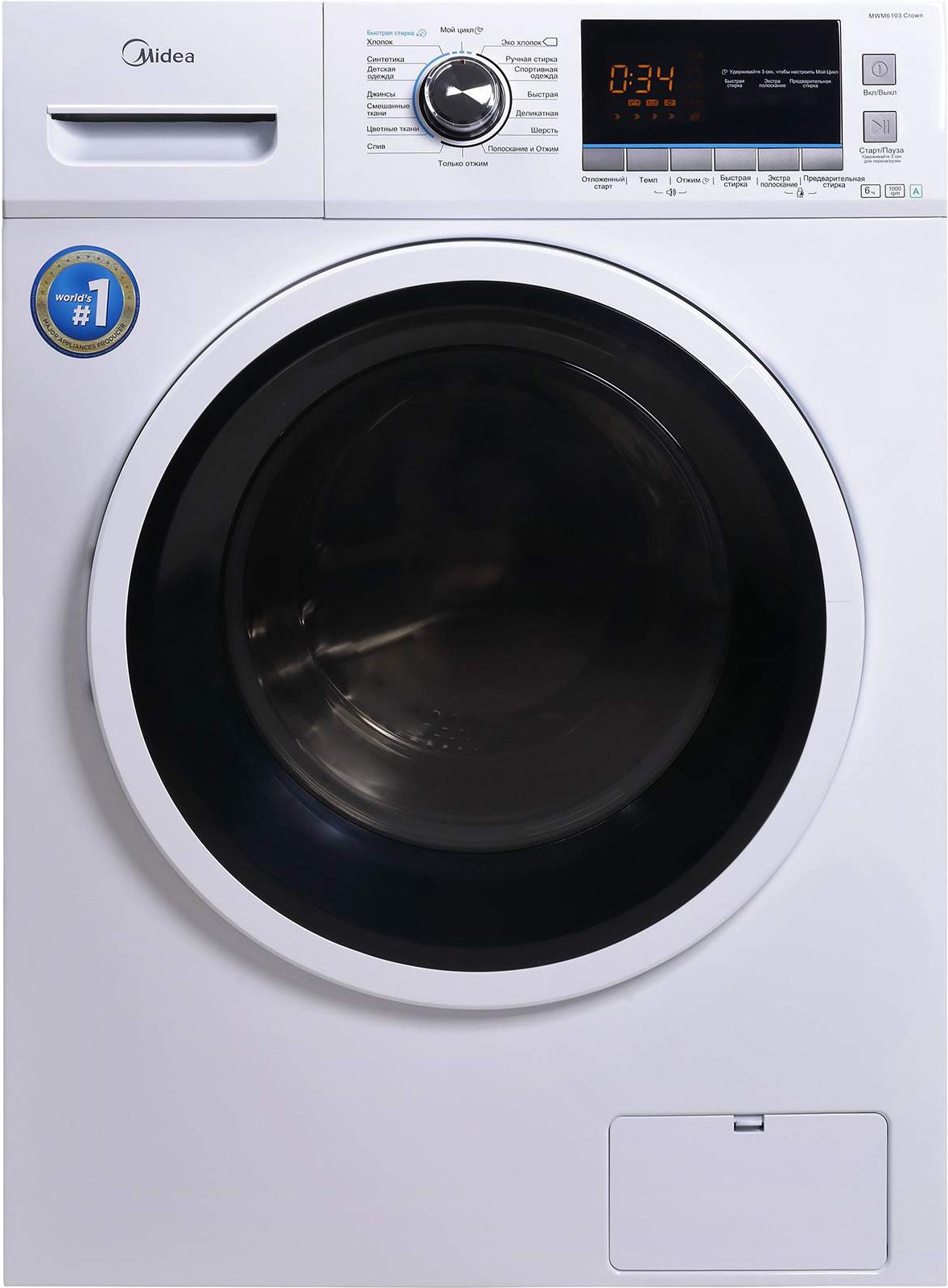 

Стиральная машина Midea MWM6103 Crown