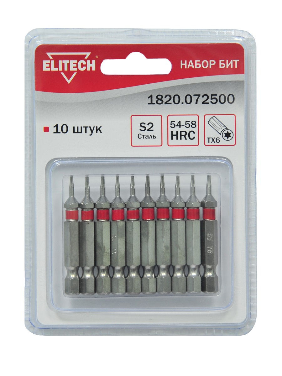 

Набор бит ELITECH Torx 6x50 mm 10 шт [1820.072500], Torx 6x50 mm 10 шт