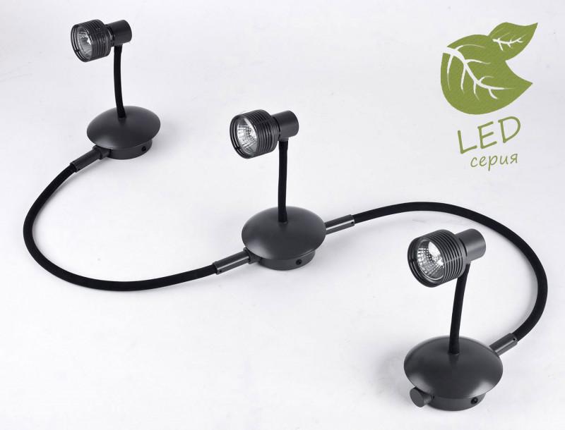 

Спот LOFT GRLSP-9821-03