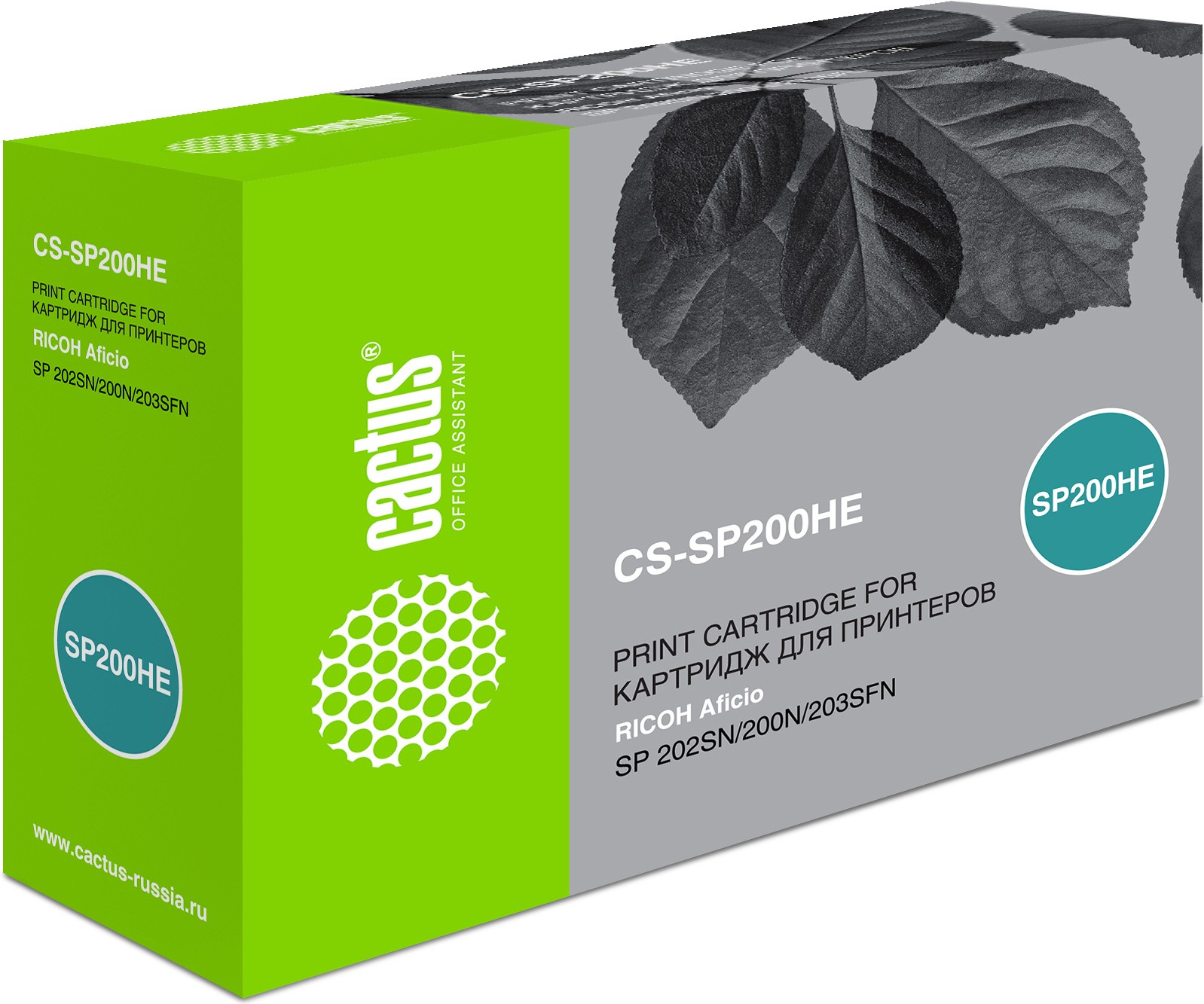 

Картридж Cactus CS-SP200HE Black