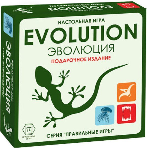 

Настольная игра Правильные игры Эволюция. Подарочное издание