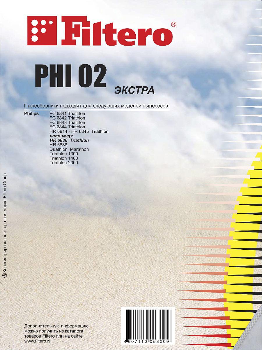 

Аксессуары для пылесосов Filtero Пылесборники PHI 02 (2) Экстра, PHI 02 Экстра 2 шт