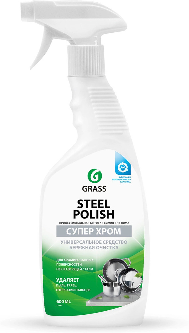 

Средство для изделий из нержавеющей стали Grass Steel Polish 218601 (0.6л), Чистящее средство Grass Steel Polish 600мл 218601