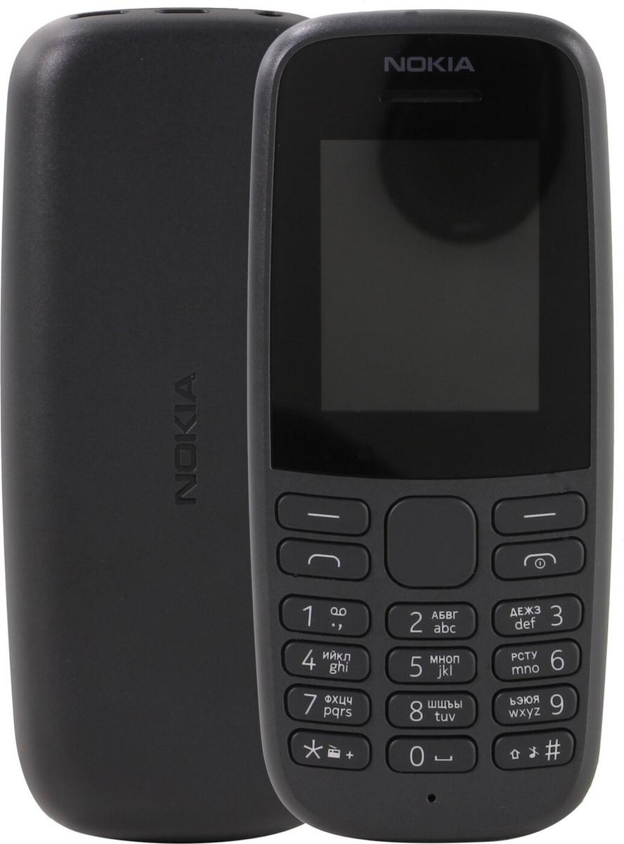 

Мобильный телефон Nokia 105 SS TA-1203 без З.У. Black, 105 SS TA-1203 без З.У.