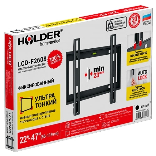 

Кронштейн Holder LCD-F2608, LCD-F2608