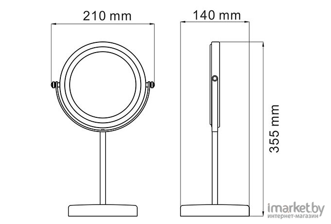 Зеркало косметическое Wasserkraft K-1003