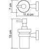 Дозатор жидкого мыла Wasserkraft Lippe K-6599