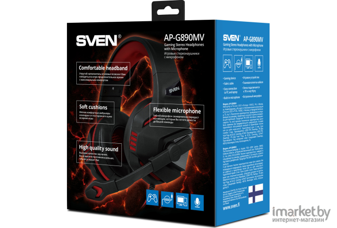 Наушники с микрофоном SVEN AP-G890MV