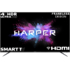 Телевизор Harper 65U750TS