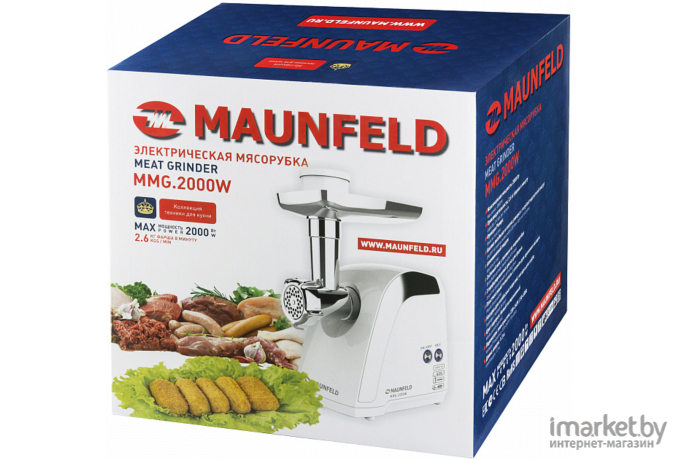 Мясорубка MAUNFELD MMG.2000W