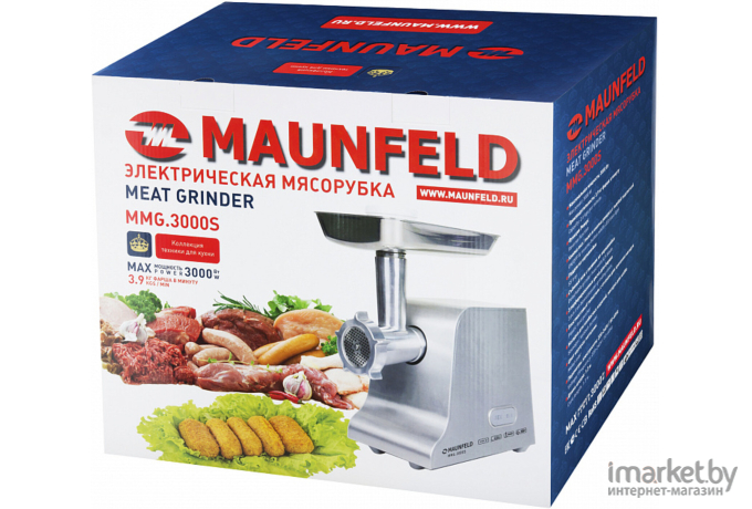 Мясорубка MAUNFELD MMG.3000S