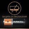 Батарейки DURACELL AA 6 шт.