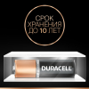 Батарейки DURACELL AA 6 шт.