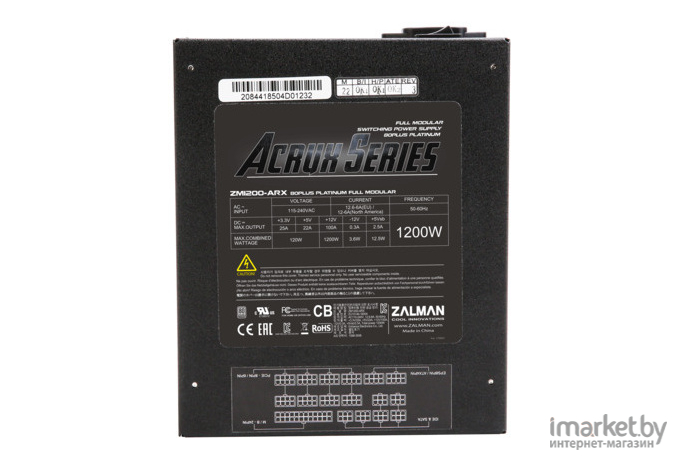 Блок питания Zalman Acrux ZM1200-ARX