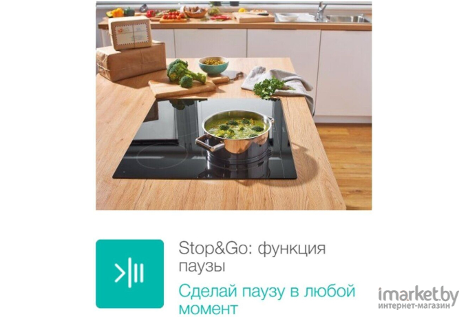 Варочная панель Gorenje ECT321BCSC