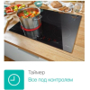 Варочная панель Gorenje ECT321BCSC