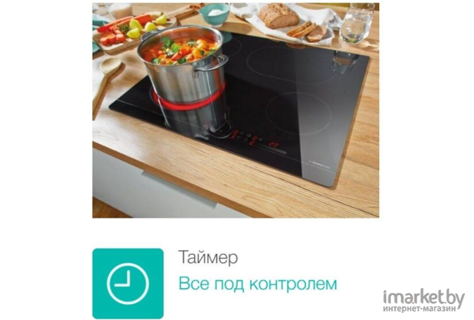 Варочная панель Gorenje ECT321BCSC