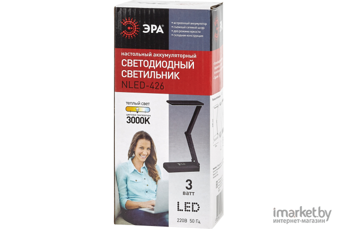 Лампа ЭРА NLED-426-3W-BK