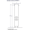 Акватон Ария Н Шкаф-пенал белый (1.A124.3.03A.A01.0)
