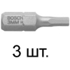 Набор бит Bosch 2607001716 3 предмета