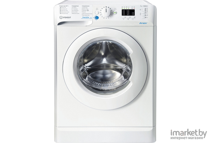 Стиральная машина Indesit BWSA 71052 L S