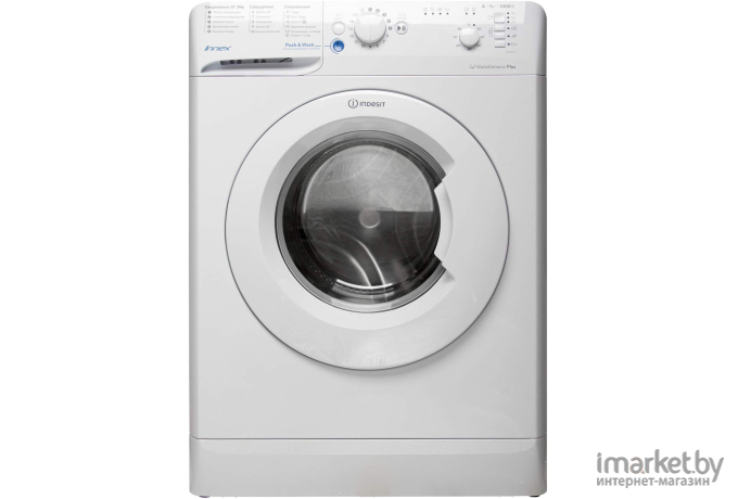 Стиральная машина Indesit BWSB 51051