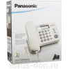 Проводной телефон Panasonic KX-TS2356RUW (белый)