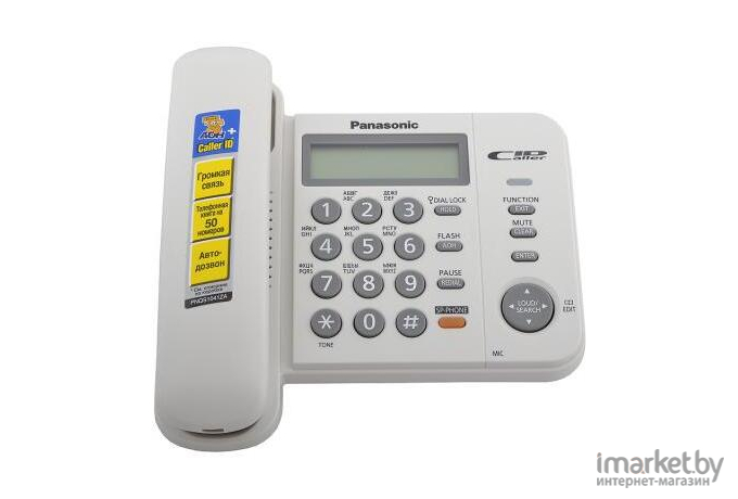 Проводной телефон Panasonic KX-TS2358RUW (белый)