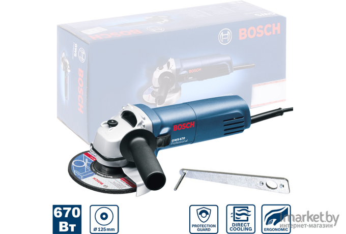 Профессиональная угловая шлифмашина Bosch GWS 670 Professional (0.601.375.606)