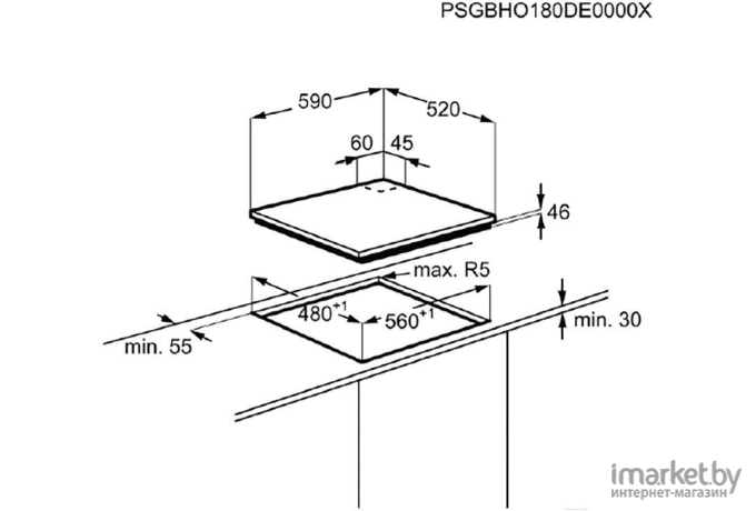 Варочная панель Electrolux GME263YK