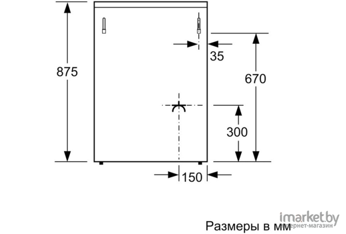 Кухонная плита Bosch HXA090I50R