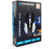 Игровая мышь Гарнизон GM-760G Арктур