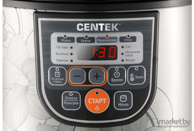 Мультиварка CENTEK CT-1498 (керамика)