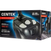 Пылесос CENTEK CT-2514 черный