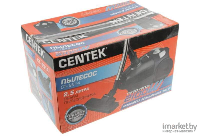 Пылесос CENTEK CT-2514 черный