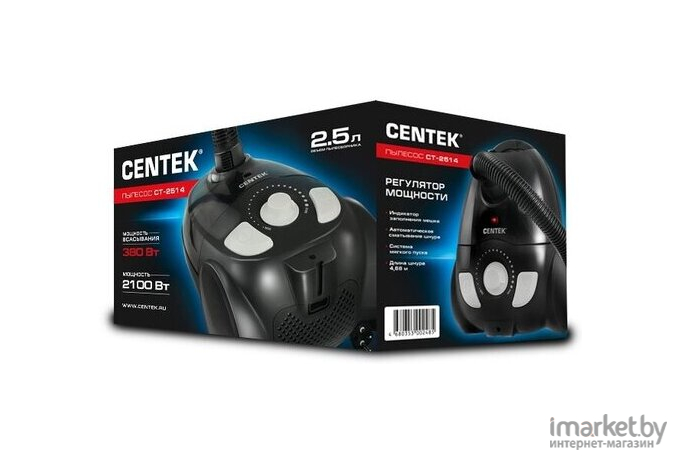 Пылесос CENTEK CT-2514 черный