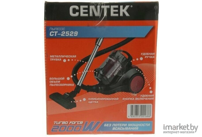 Пылесос CENTEK CT-2529 красный/черный